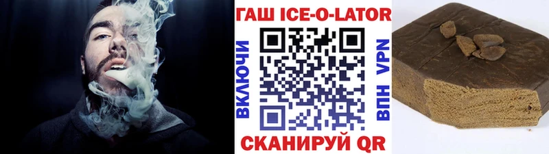Названия наркотиков Вязьма ГАШ COCAIN Псилоцибиновые грибы МАРИХУАНА Меф мяу мяу А ПВП АМФЕТАМИН