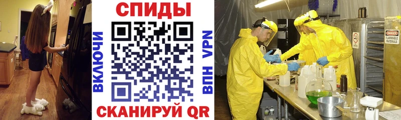 kraken как зайти  Вязьма  АМФ 98% 