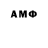 ГАШ hashish Aibek Adinaev