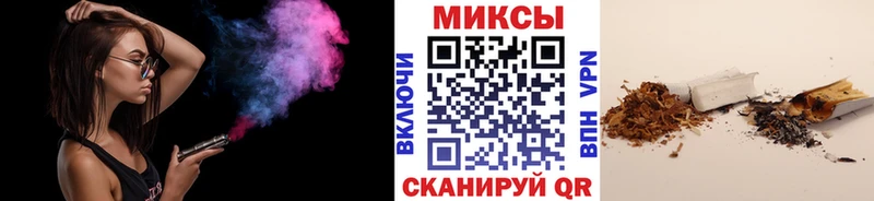 купить закладку  Вязьма  Бутират оксана 