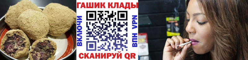 магазин  наркотиков  Вязьма  Canna-Cookies конопля 