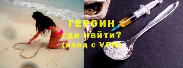 тгк Переславль-Залесский