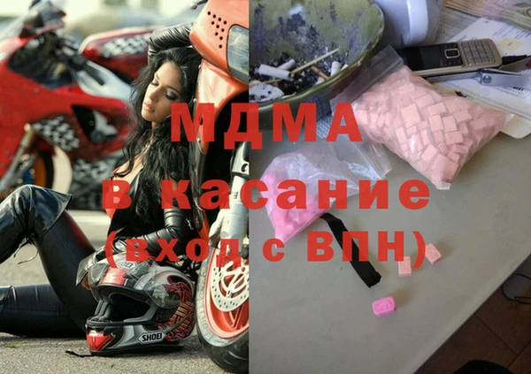не бодяженный Покров