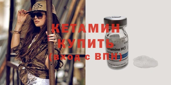 каннабис Пестово