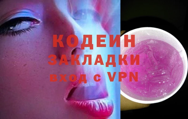 кокаин перу Пересвет