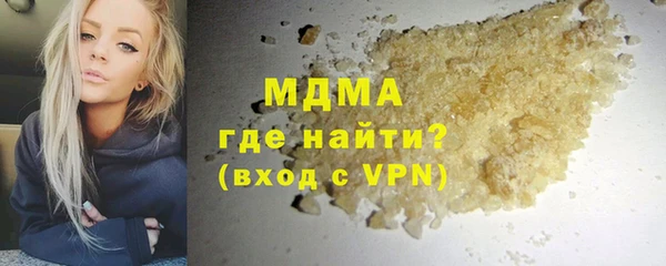 кокаин перу Пересвет