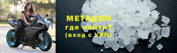 не бодяженный Покров