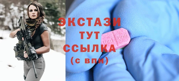 кокс Покровск