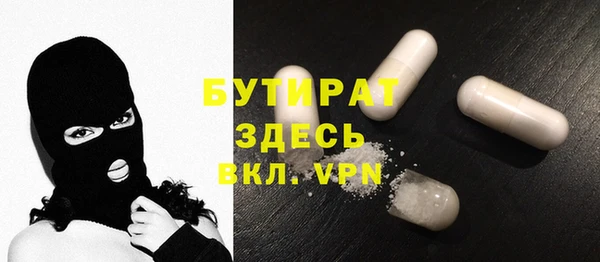 не бодяженный Покров
