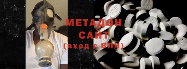 тгк Переславль-Залесский