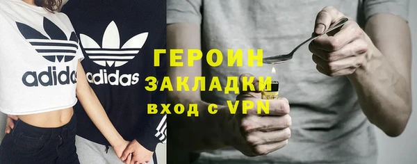 каннабис Пестово