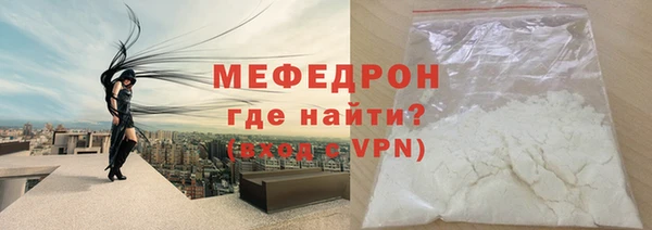 кокаин перу Пересвет