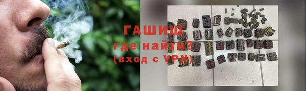 кокаин перу Пересвет
