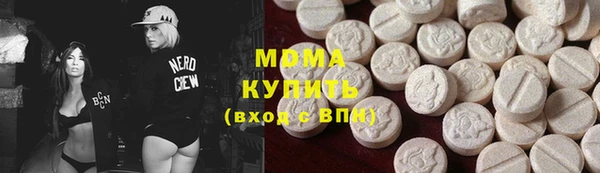 кокаин перу Пересвет