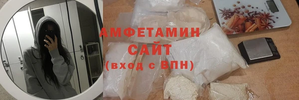 кокс Покровск