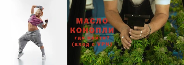 гашиш Покачи