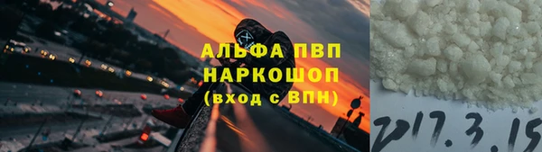 кокаин перу Пересвет