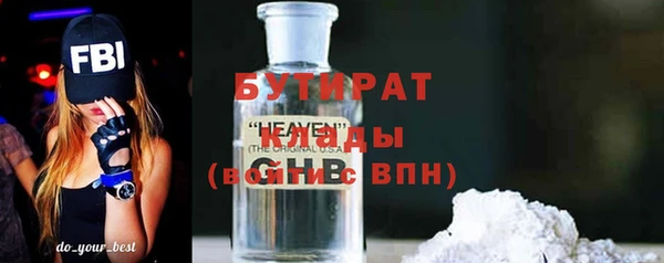 не бодяженный Покров