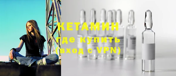 кокаин перу Пересвет