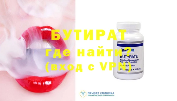гашиш Покачи