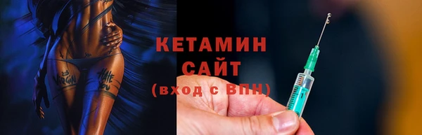 гашиш Покачи