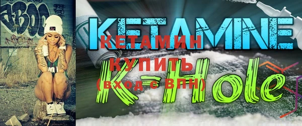 не бодяженный Покров