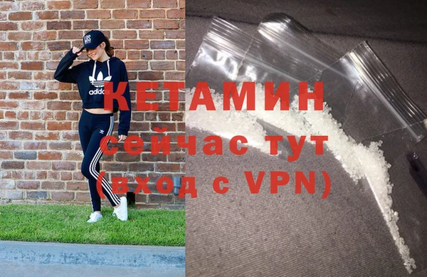 гашиш Покачи