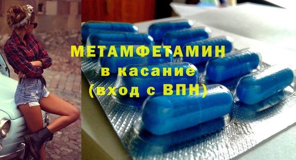 не бодяженный Покров