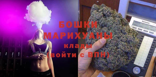 каннабис Пестово