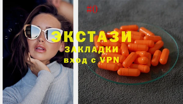 не бодяженный Покров