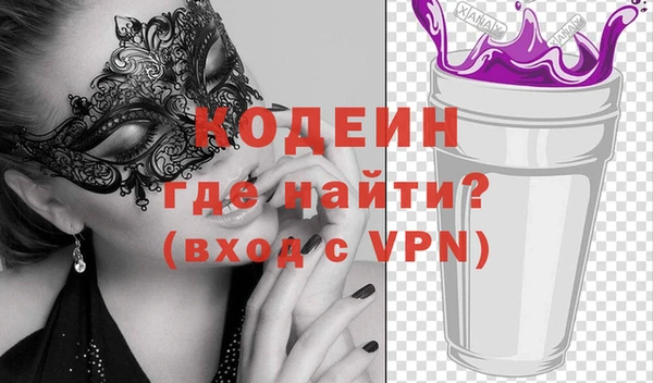 не бодяженный Покров