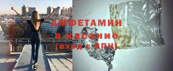 каннабис Пестово