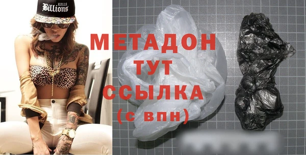 кокаин перу Пересвет