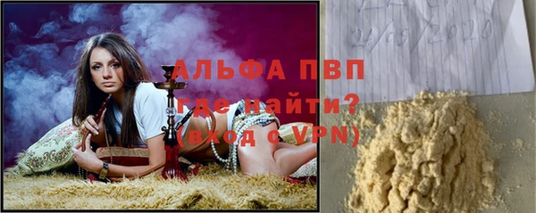 кокс Покровск