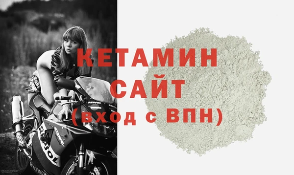 не бодяженный Покров