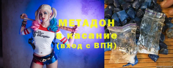кокс Покровск