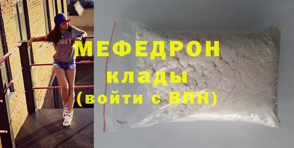 гашиш Покачи