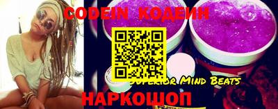 каннабис Берёзовский
