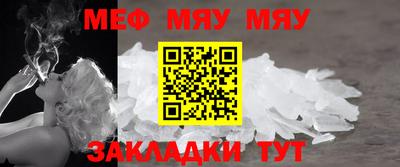 бошки Берёзовский