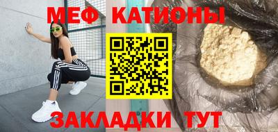 бошки Берёзовский