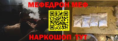 гашик Гатчина