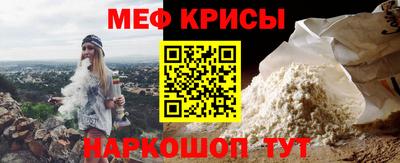 каннабис Берёзовский