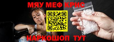 каннабис Берёзовский