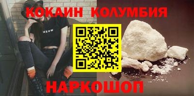 бошки Берёзовский