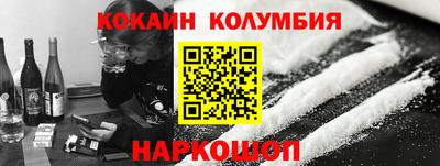 apvp Азнакаево