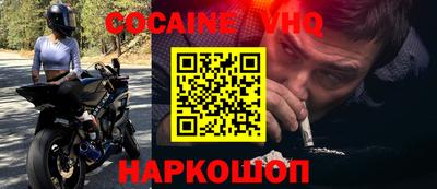 марки lsd Беслан