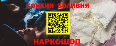 каннабис Берёзовский
