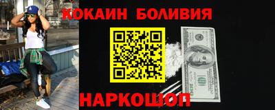 каннабис Берёзовский