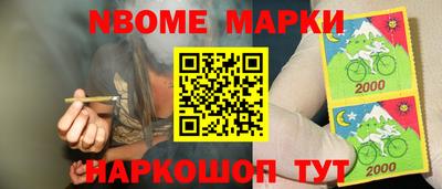 соль курить ск Бузулук