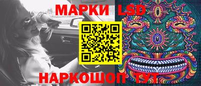 бошки Берёзовский